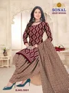 Ikkat Special Vol 3 By Sonal Cotton Printed Dress Material
